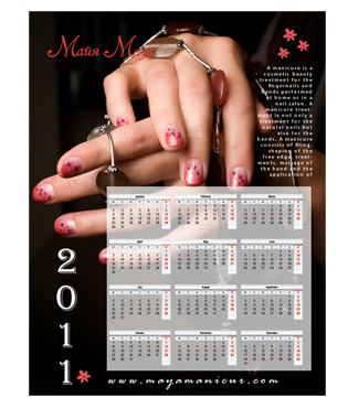 calendar custom photo